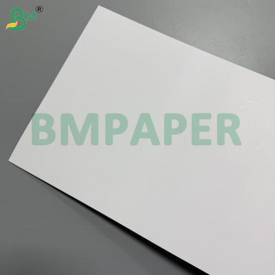 ৩৬৫ গ্রাম ৪০০ গ্রাম ব্লিস্টার হোয়াইট কার্ডবোর্ড ক্রাফ্ট ব্রাউন ব্যাক ৭০ সেমি ১০০ সেমি