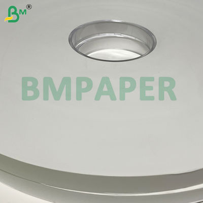 ২৬ গ্রাম এফডিএ ফুড - গ্রেড সিকিউরিটি ইকো - ফ্রেন্ডলি ফাস্ট ফুড চপস্টিকস প্যাকেজিং পেপার