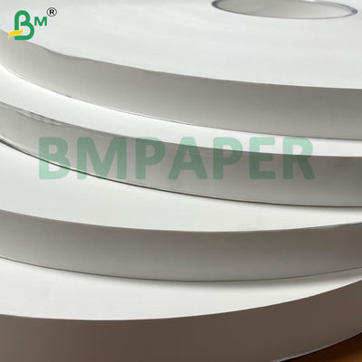 ২৬ গ্রাম এফডিএ ফুড - গ্রেড সিকিউরিটি ইকো - ফ্রেন্ডলি ফাস্ট ফুড চপস্টিকস প্যাকেজিং পেপার