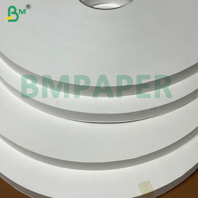 ২৬ গ্রাম এফডিএ ফুড - গ্রেড সিকিউরিটি ইকো - ফ্রেন্ডলি ফাস্ট ফুড চপস্টিকস প্যাকেজিং পেপার