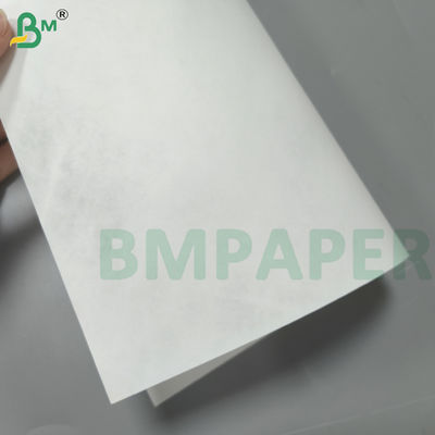 ইঙ্কজেট প্রিন্টারগুলির জন্য সাদা কাগজের শীট 8.5" X 11" একপাশে প্রলেপযুক্ত সাদা রঙ