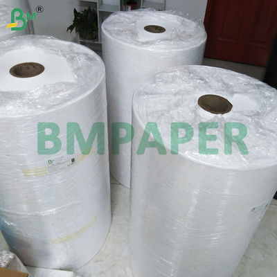 ইঙ্কজেট প্রিন্টারগুলির জন্য সাদা কাগজের শীট 8.5" X 11" একপাশে প্রলেপযুক্ত সাদা রঙ