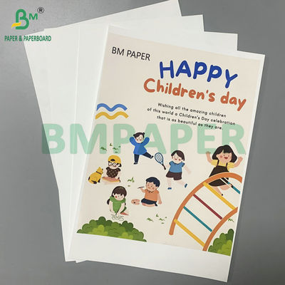 ডেস্কটপ প্রিন্টেবল এ 3 এ 4 আকারের কাপড়ের কাগজ একপাশে 0.2 মিমি বেধে আবৃত