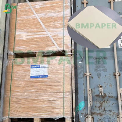 অফসেট প্রিন্টিংয়ের জন্য ৮০জিএসএম ভারী বুক পেপার, রঙ ক্রিম/আইভরি ৬১x৮৬সেমি