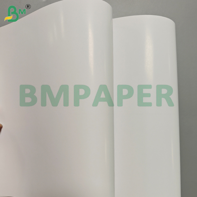 পোস্টারের জন্য 300Gsm ডাবল সাইড লেপযুক্ত এবং চকচকে C2S কাগজের শীট