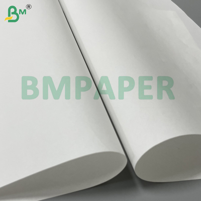 80gsm 787 X515mm সাদা মসৃণ কোটিংবিহীন অফসেট প্রিন্টিং নোটবুক কাগজের শীট