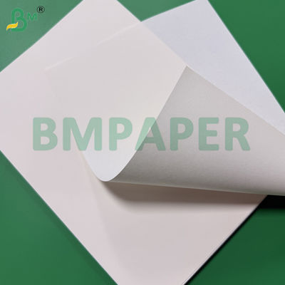 বই মুদ্রণের জন্য ৬৫জিএসএম অফসেট ক্রিম পেপার শীট ৭৮৭x৫০০মিমি