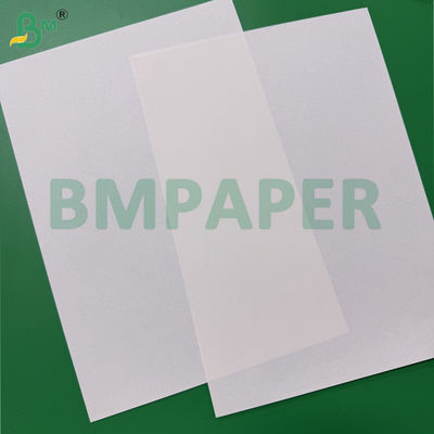 বই মুদ্রণের জন্য ৬৫জিএসএম অফসেট ক্রিম পেপার শীট ৭৮৭x৫০০মিমি