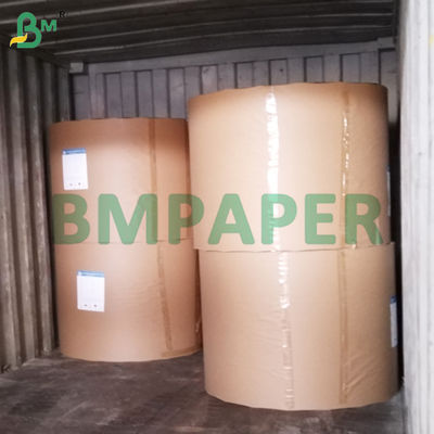 উচ্চ বাল্ক ক্রিমি হোয়াইট বুক পেপার ৬৫জিএসএম ম্যাগাজিন ও বই প্রকাশের জন্য