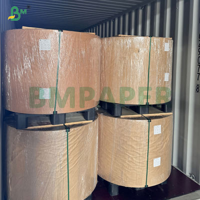38gsm 40gsm হোয়াইট হাই স্ট্রেস্ট স্ক্র্যাচ প্রুফ গ্লাস আস্তরণের কাগজ রোল ইন