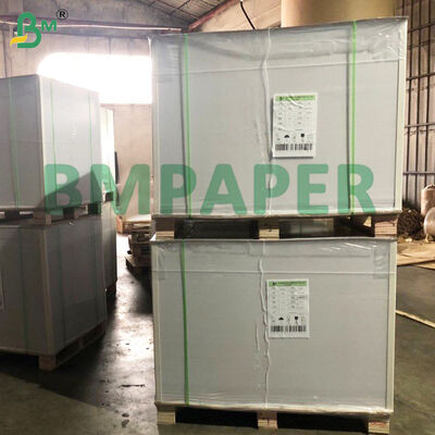 215g-250g উচ্চ বাল্ক সিগারেট সাদা কার্ডবোর্ড তামাক শিল্প প্যাকেজিং জন্য