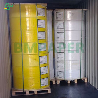 ৫০-৮০ জিএসএম হাই কপি কার্বন মুক্ত এনসিআর কাগজ ৮০ জিএসএম হোয়াইট / ব্লু / গোলাপী / সবুজ