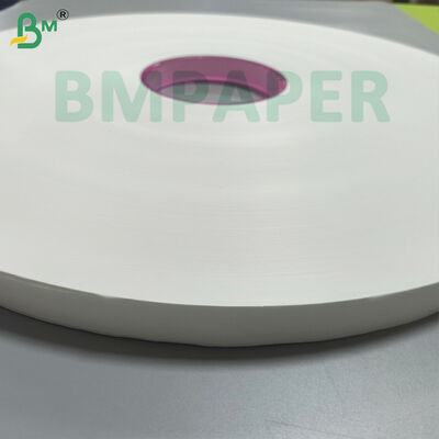 সিগারেট প্যাক বেস পেপার রোল ২৫জিএসএম সাদা তামাক রোলিং পেপার