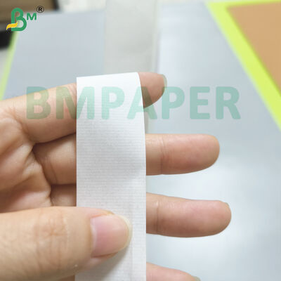 সিগারেট প্যাক বেস পেপার রোল ২৫জিএসএম সাদা তামাক রোলিং পেপার