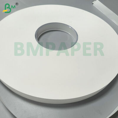 খড়ের মোড়কের জন্য সাদা ক্রাফট পেপার, ফালি করা রোল, ২৪ জিএসএম, ৩৫ মিমি রোল