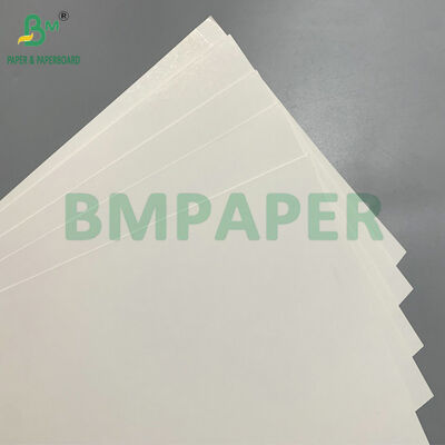 বিলাসবহুল সিগারেট তামাক বাক্স মুদ্রণের জন্য 100gsm 210gsm উচ্চ সাদা C1S আর্ট কার্ড