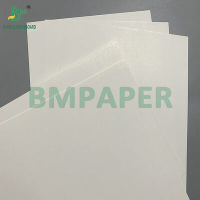 বিলাসবহুল সিগারেট তামাক বাক্স মুদ্রণের জন্য 100gsm 210gsm উচ্চ সাদা C1S আর্ট কার্ড