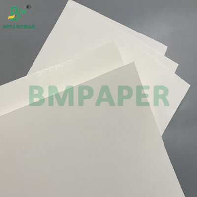 বিলাসবহুল সিগারেট তামাক বাক্স মুদ্রণের জন্য 100gsm 210gsm উচ্চ সাদা C1S আর্ট কার্ড