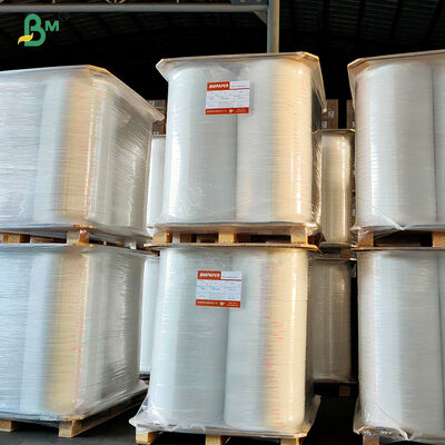 ২৮ গ্রাম ফুড গ্রেড হোয়াইট স্ট্রো প্যাকেজিং পেপার ৩২ মিমি ৩৫ মিমি ৩৭ মিমি প্রস্থ রোল