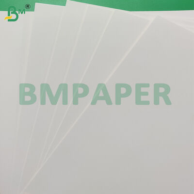 উপহার প্যাকেজিংয়ের জন্য 350gsm FBB আইভরি কার্ডবোর্ড উচ্চ অনমনীয়তা