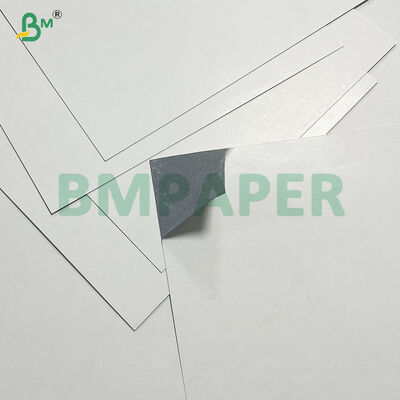 ডাবল-সাইডেড গ্লস ফিনিশ প্লেয়িং কার্ড বোর্ড ব্ল্যাক কোর পেপার ৩০০ জিএসএম ৩১০ জিএসএম