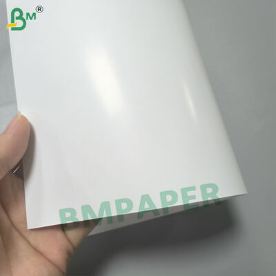 গেম কার্ডের জন্য অস্বচ্ছ কার্ডবোর্ড উচ্চ গ্লস পোকার পেপার শীট