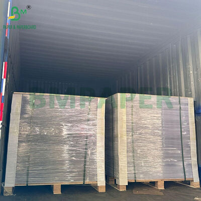 ১৫০০মাইক ২০০০মাইক ৫৩৩ x ৭৪০মিমি রিজিড ড্র বটম বোর্ড কসমেটিক প্যাকেজিং বক্সের জন্য