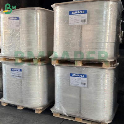 ২৭মিমি × ৬০০০মি সিগারেট পেপার রোল | সিগারেট তৈরির জন্য ২৬জিএসএম ফুড গ্রেড সার্টিফাইড