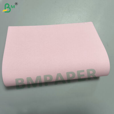 ব্লু ইমেজ ডিজিটাল কার্বনলেস পেপার ৫৭ X ৮৭ সেমি মাল্টি কালার ৬০ জিএসএম