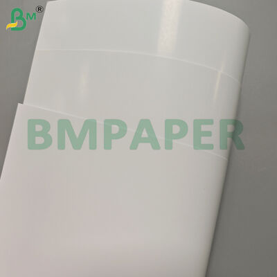 200gsm 250gsm C2S ডাবল সাইড গ্লসি আর্ট ম্যাগাজিন পেপার শীট