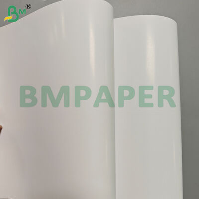 200gsm 250gsm C2S ডাবল সাইড গ্লসি আর্ট ম্যাগাজিন পেপার শীট