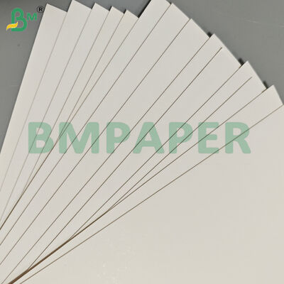 বিলাসবহুল বক্স তৈরির জন্য 300gsm SBS হোয়াইট কার্ডবোর্ড গ্রীস-প্রুফ