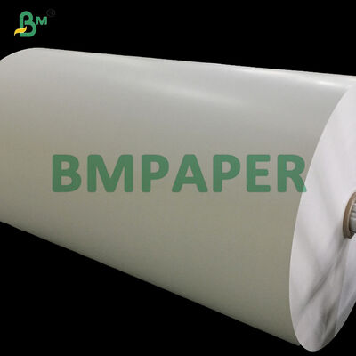 তেল - প্রুফ 35gsm 40gsm PE প্রলিপ্ত ক্রাফট পেপার মোড়ানো ব্যাগের জন্য