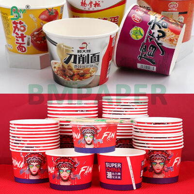 180 ¢ 250 গ্রাম ফুড গ্রেড ওয়ান সাইড পিই লেপযুক্ত মসৃণ স্যুপ বোল বেস পেপার