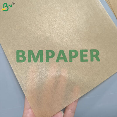 তেল-প্রতিরোধী অ্যান্টি-স্টিক সিলিকন পারগমেন্ট পেপার তাপ প্রতিরোধী রান্নাঘর বেকিং পেপার
