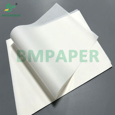 35gsm 40gsm সাদা রঙের গ্রীসপ্রুফ পেপার ফাস্ট ফুড ব্যাগের জন্য ৩৯০মিমি ৫৩২মিমি