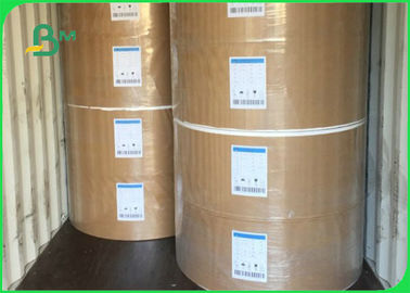 একপাশের সাদা ক্লে লেপযুক্ত কাগজ 215GSM 265 GSM এসবিএস বোর্ড