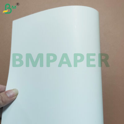 খাদ্য বাক্সের জন্য 300gsm + 10gsm লেপ তেল প্রতিরোধী সাদা কার্ডবোর্ড