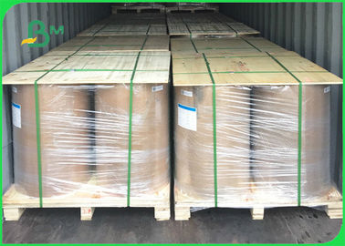 অপরিশোধিত ক্রাফট লিনার বোর্ড রোল 126gsm - 440gsm বাদামী রঙ