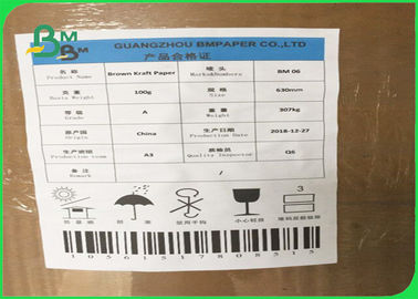উচ্চ শক্ততা 200 250 300GSM হোয়াইট গ্রে ব্রাউন ক্রাফ্ট পেপার