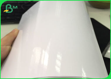 মিরর ফিনিস কাস্ট লেপযুক্ত কাগজ 230gsm উচ্চ শেষ প্যাকেজিং মুদ্রণ কাগজ