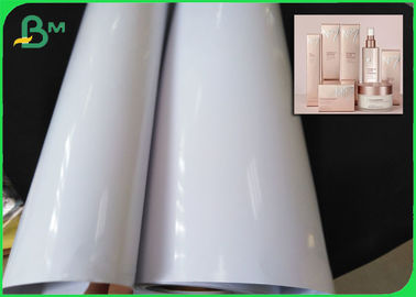 মিরর ফিনিস কাস্ট লেপযুক্ত কাগজ 230gsm উচ্চ শেষ প্যাকেজিং মুদ্রণ কাগজ