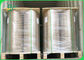 230 / 250gsm কাঠ পল্প FSC অ্যালবাম জন্য অনুমোদিত মিরর ফিনস কাস্ট লেপা কাগজ