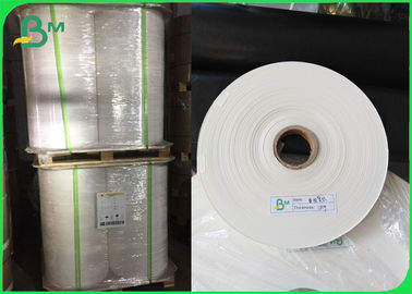 হোয়াইট ক্রাফট পেপার রোল 28gsm ফুড গ্রেড প্যাকেজিং পেপার 25mm প্রস্থ