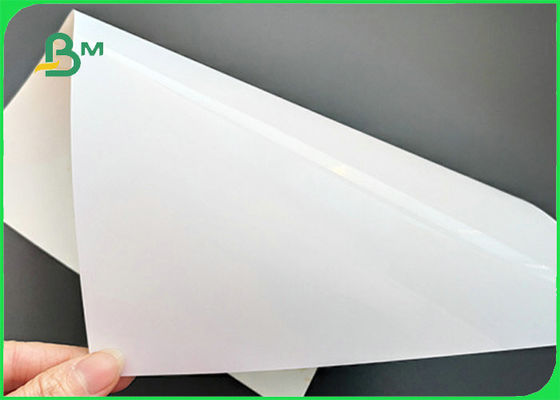 240GSM 260GSM আরসি বিবাহের এ 3 এ 4 জলরোধী জন্য গ্লোসি ফটো পেপার