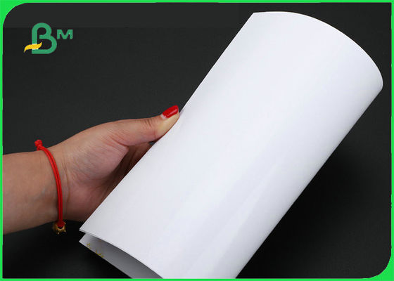 240GSM 260GSM আরসি বিবাহের এ 3 এ 4 জলরোধী জন্য গ্লোসি ফটো পেপার