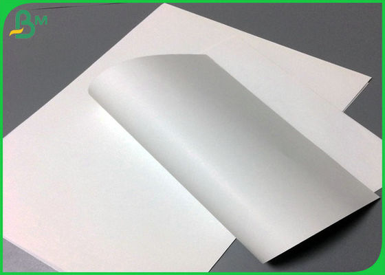 লেপ ডাবল সাইডেড 150gsm 170gsm হোয়াইট কালার ম্যাট আর্ট পেপার ফর হার্ডকভার বুক