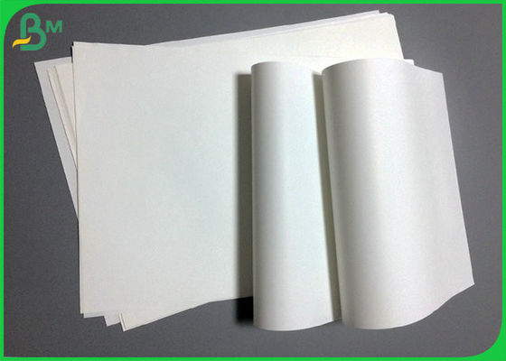 লেপ ডাবল সাইডেড 150gsm 170gsm হোয়াইট কালার ম্যাট আর্ট পেপার ফর হার্ডকভার বুক