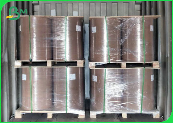 ভাঁজযোগ্য এফএসসি অনুমোদিত কালো কাগজ বোর্ডের কাগজ বাক্স মেটেরিয়াল পেপার 300gsm 350gsm