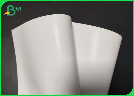 এফএসসি এসজিএস ডিজিটাল মুদ্রণের জন্য 130gsm 170gsm A4 আকারের গ্লস আর্ট পেপার শীট অনুমোদিত হয়েছে